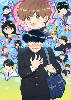 数据边界